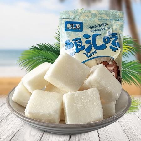 椰子糕椰子軟糖果椰奶糕點(diǎn)海南特產(chǎn)獨(dú)立小包零食品250g500g