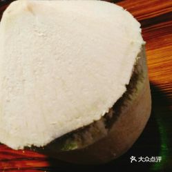 熱啊東南亞餐廳的椰子布丁好不好吃 用戶評價口味怎么樣 沈陽美食椰子布丁實拍圖片 大眾點(diǎn)評