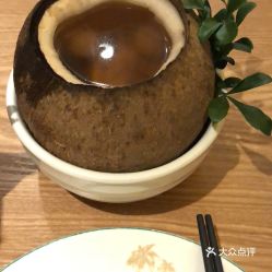 椰林飄香 海南創(chuàng)意融合菜——椰子燉雞的味道與用戶評(píng)價(jià)