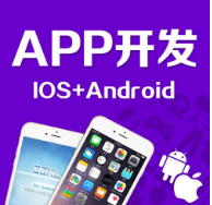 移動CRM客戶管理軟件的開發(fā)與營銷策略創(chuàng)新