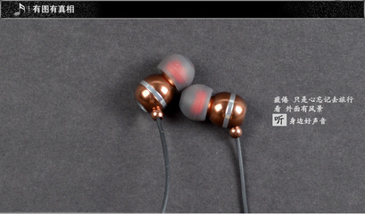 ULDUM新品金屬重低音耳機(jī) 時(shí)尚個性與卓越音質(zhì)的工業(yè)結(jié)晶